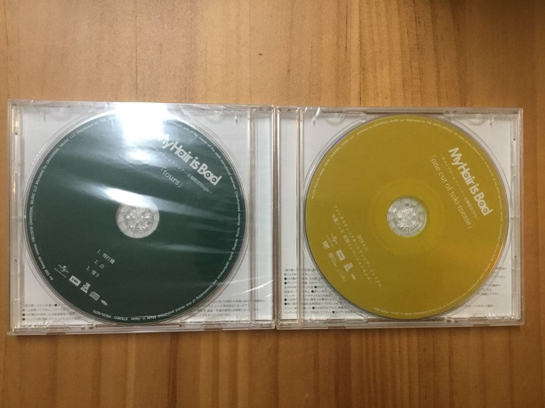 【My Hair is Bad】会場限定DVD、CDセット