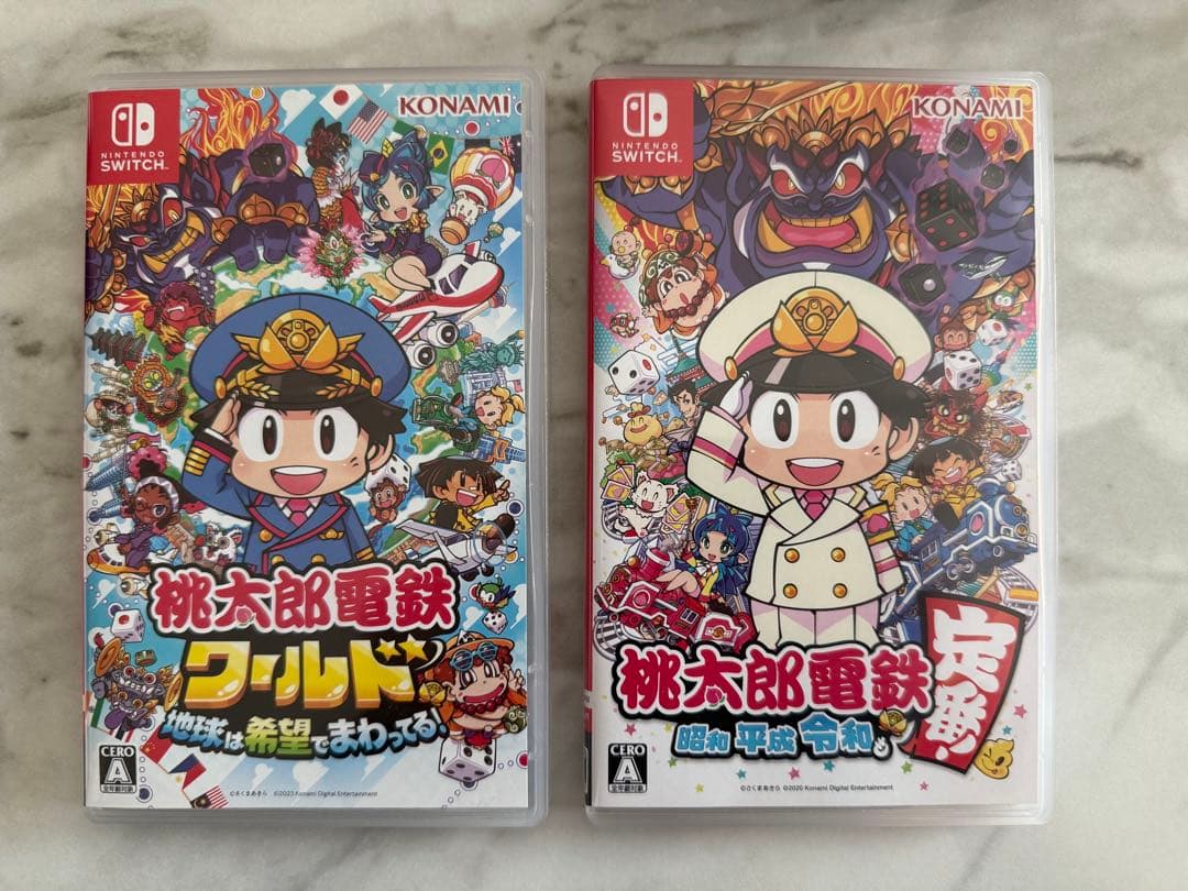 Nintendo Switch桃太郎電鉄　定番 ワールド２本セット　桃鉄