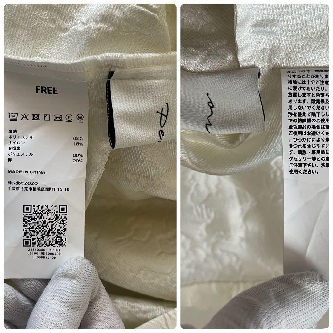 極美品 perna ジャガードボリュームチュニック