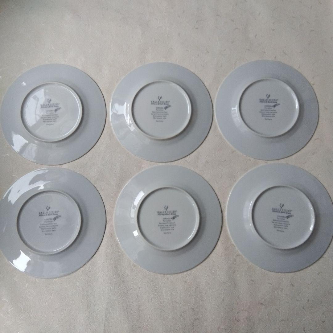 Villeroy＆Boch　ビレロイ＆ボッホ 　　コルドバお皿　21cm 6枚