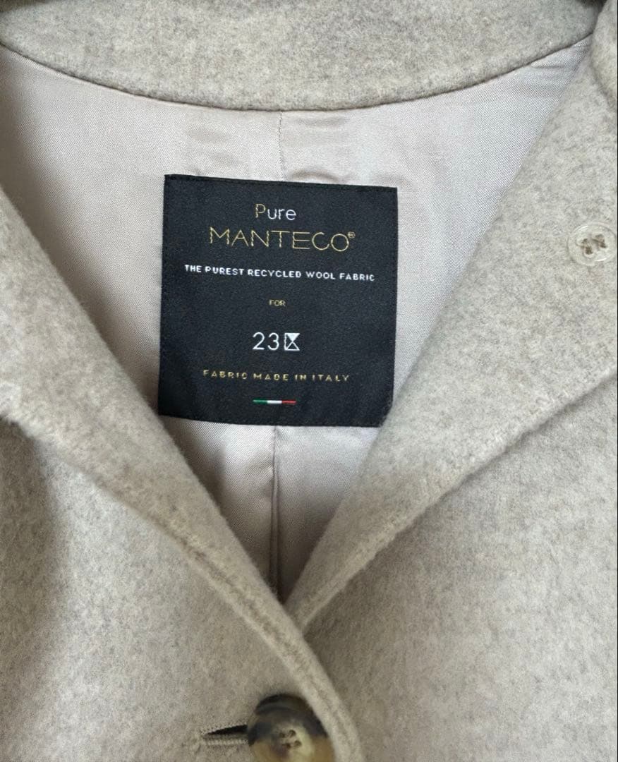 23区　ロングコート