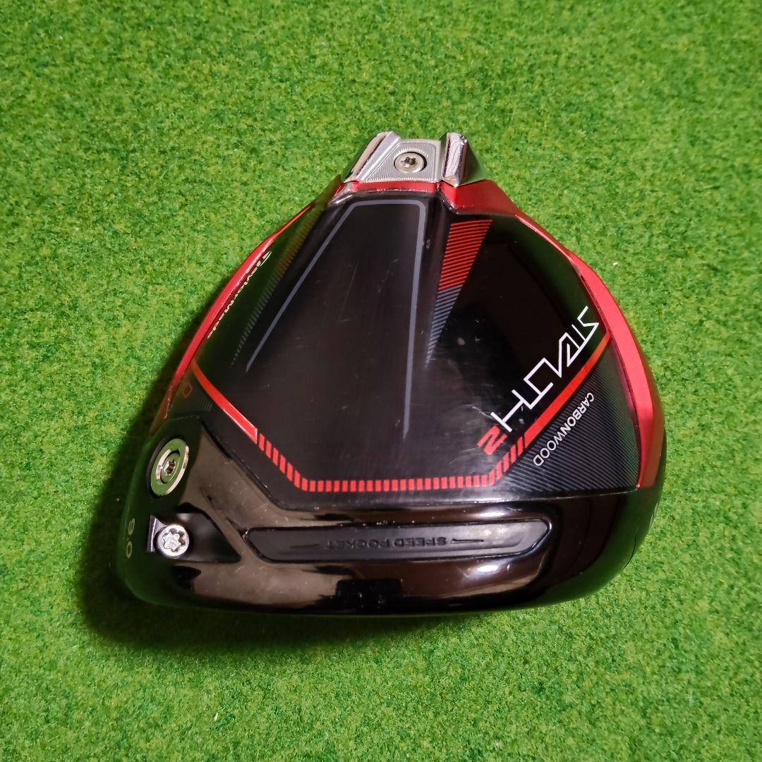 テーラーメイド Stealth2 HDドライバー ヘッド 9°