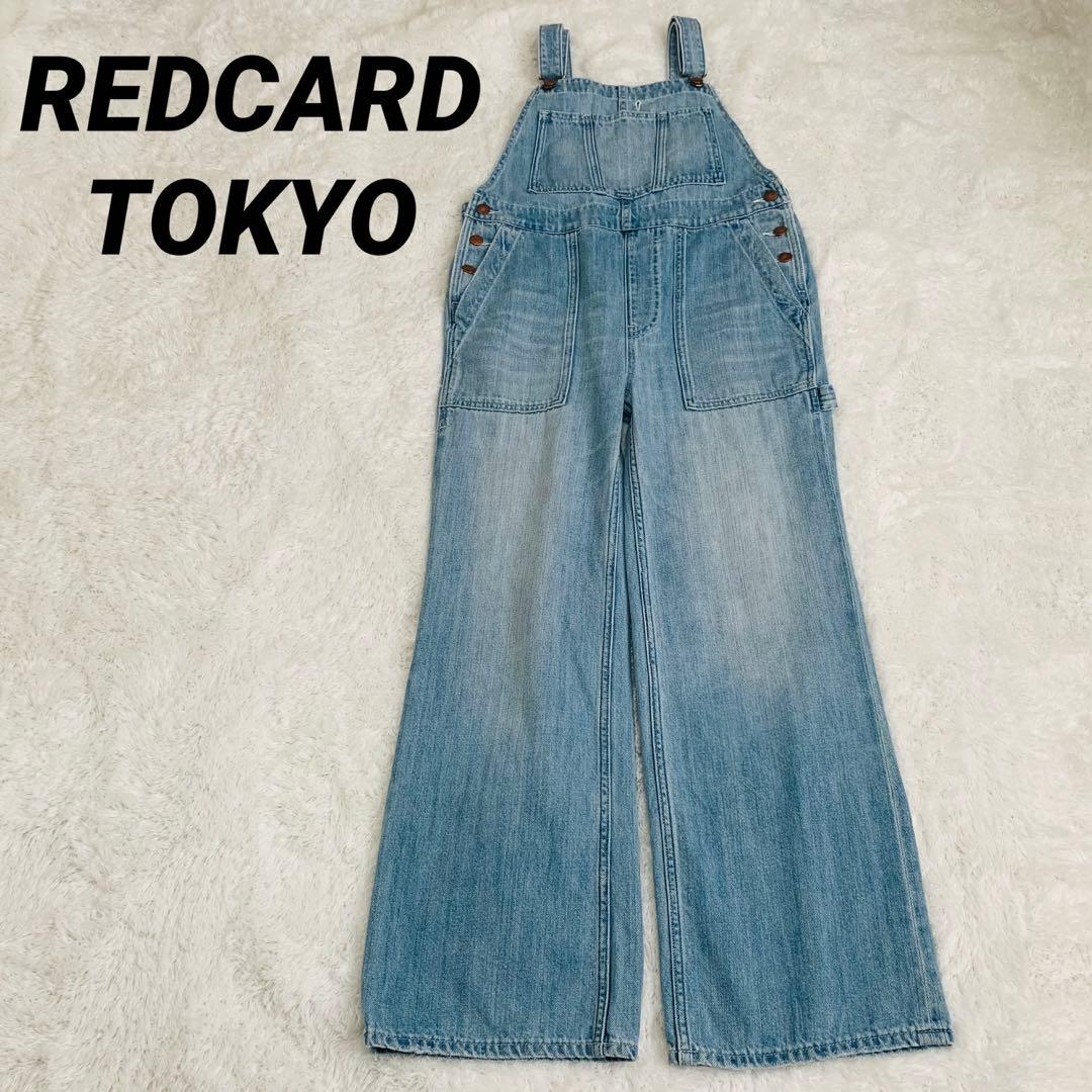 RED CARD TOKYO オーバーオール 98W190 サイズ0