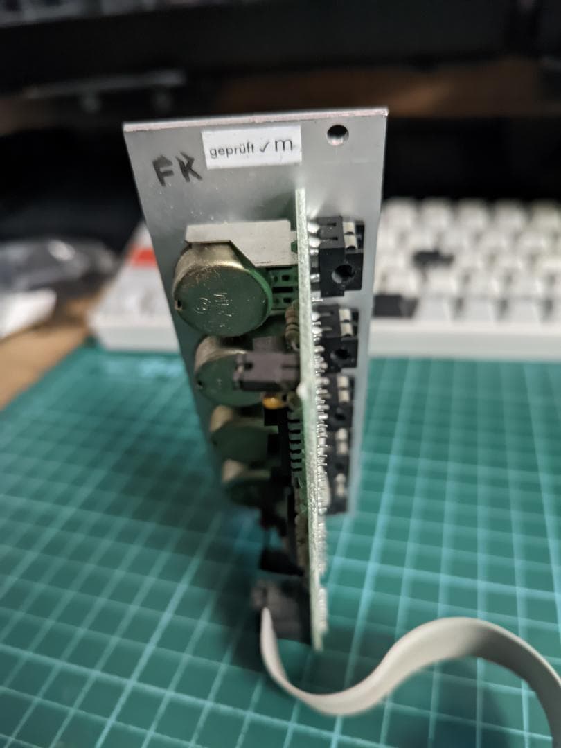 Doepfer A-140 ADSR ユーロラック モジュラーシンセ