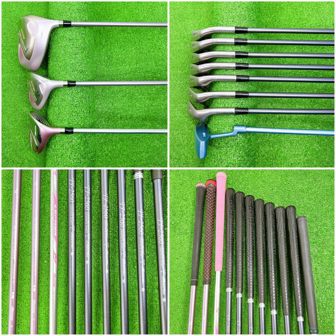 ミズノ ゼファー レディース クラブセット 11本 L 初心者 ZL-01他