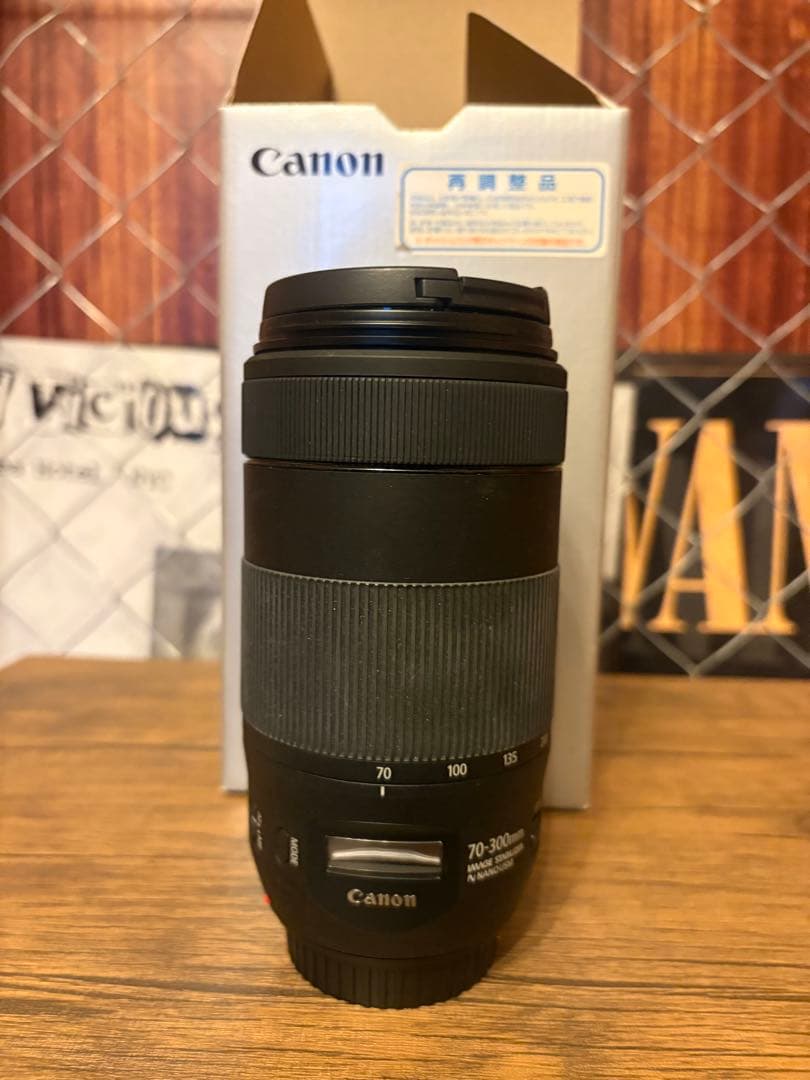 Canon EF 70-300mm f/4-5.6 IS II USM　レンズ