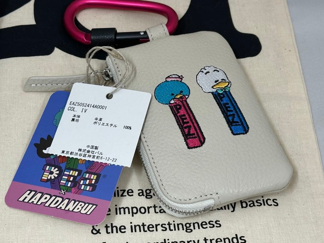 イアパピヨネ はぴだんぶい PEZ earコラボトートバッグS パス&キーケース