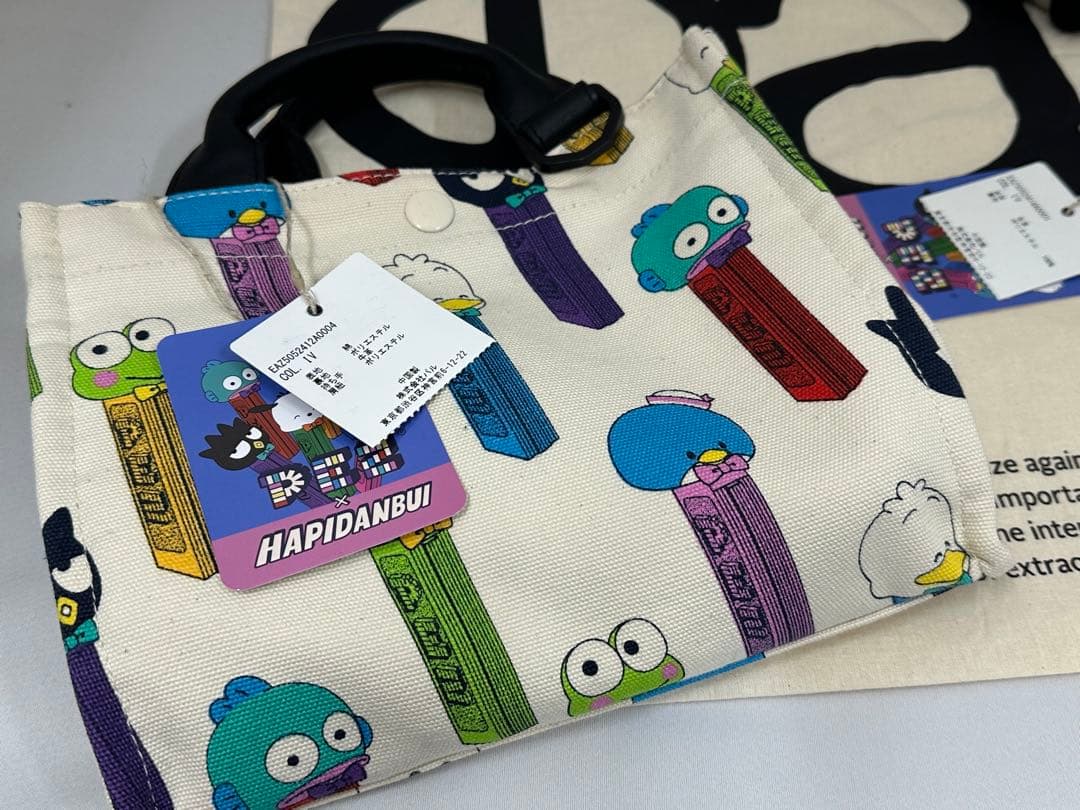 イアパピヨネ はぴだんぶい PEZ earコラボトートバッグS パス&キーケース
