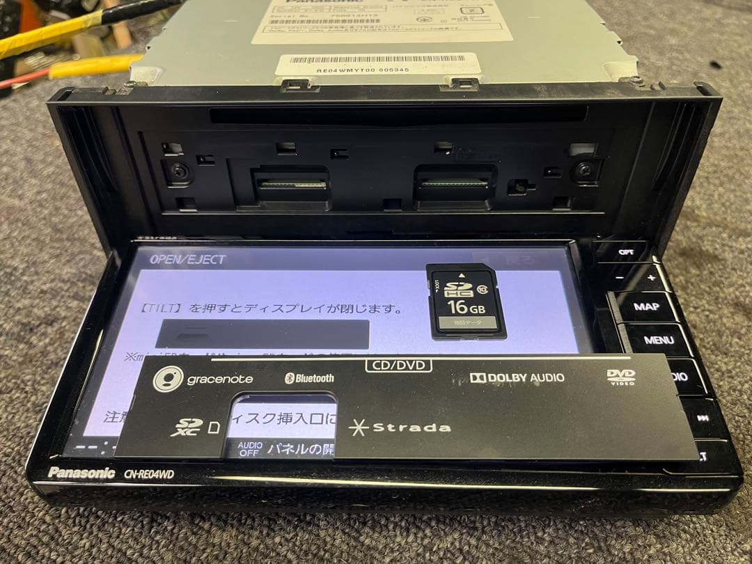 パナソニック Panasonic Strada CN-RE04WD カーナビ