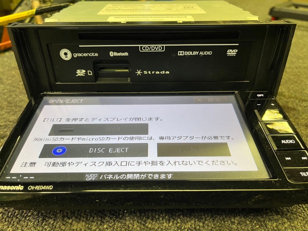 パナソニック Panasonic Strada CN-RE04WD カーナビ