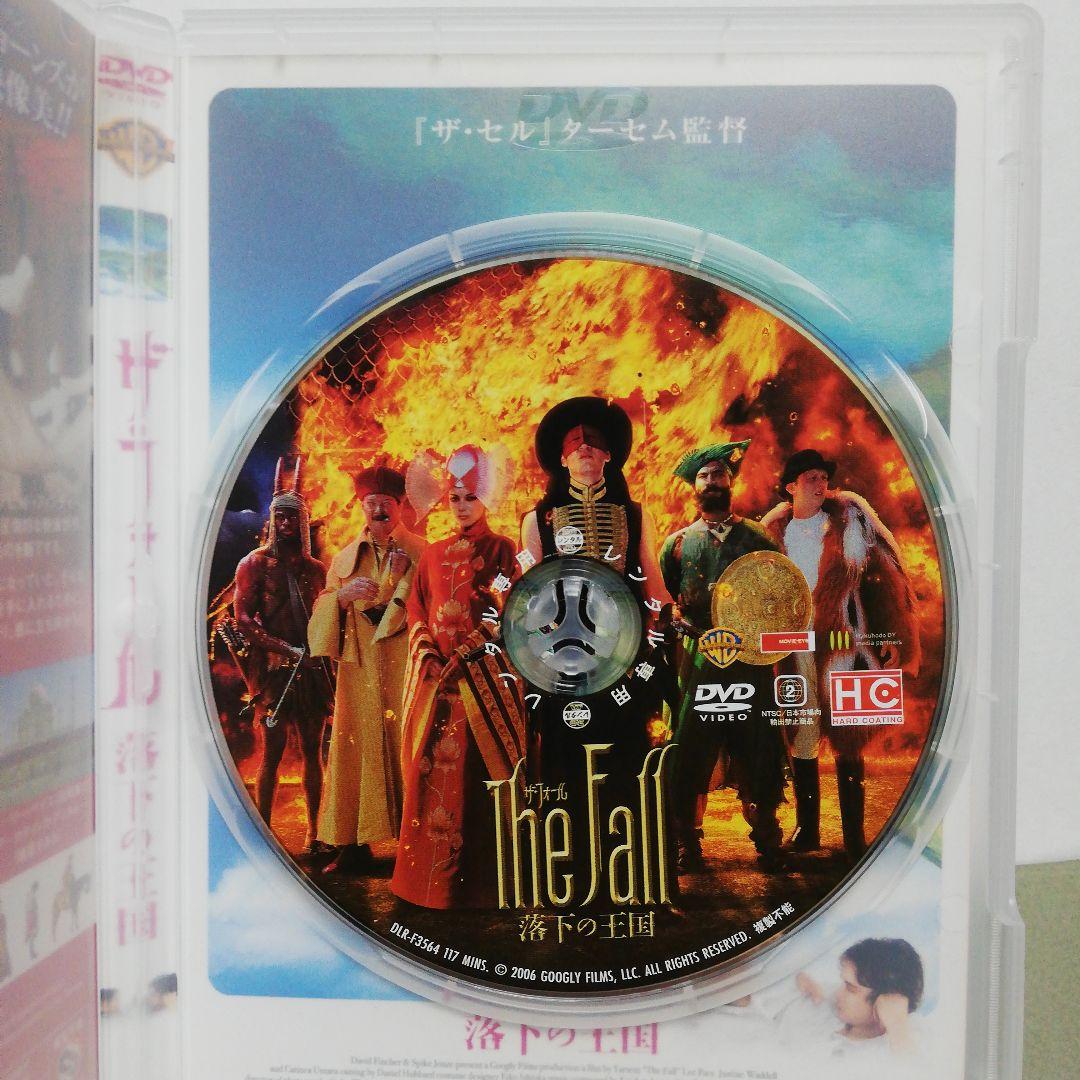 ザ・フォール 落下の王国　DVD