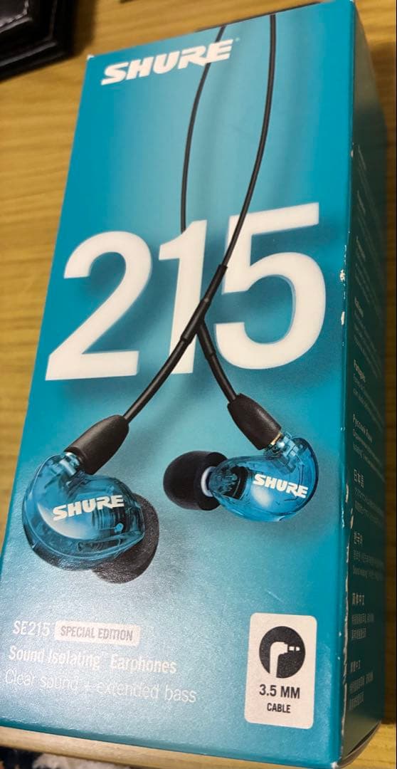 【美品】SHURE SE215 Special Edition