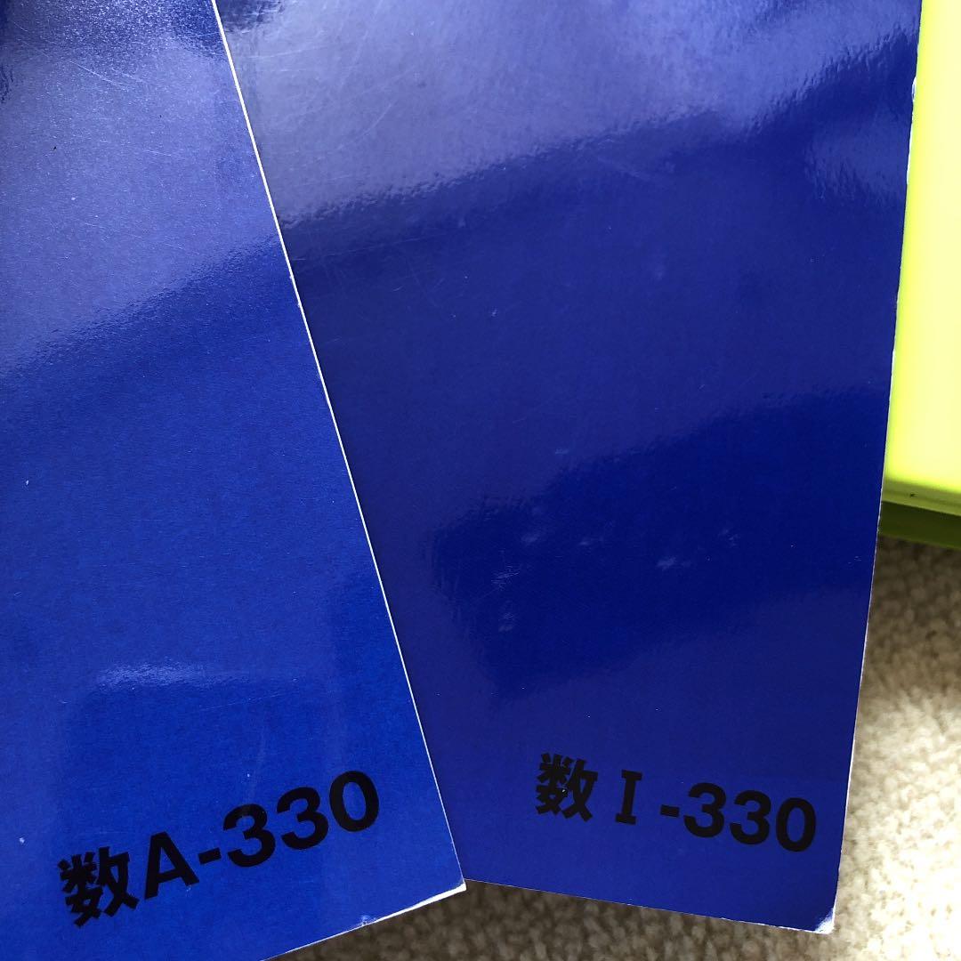 エイジアクリエイト　success参考書、問題集