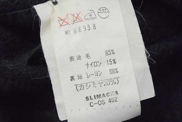 イタリア製 STRETTA DI MANO カシミヤ混ウール アイコンコート48