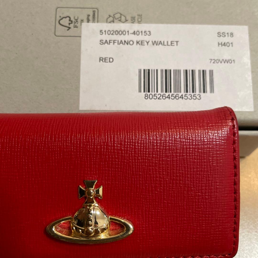 Vivienne Westwood Saffiano Key Wallet 赤