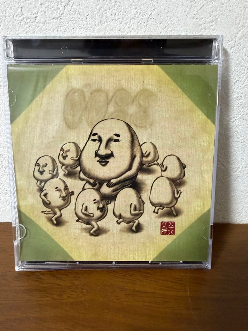 八十八ヶ所巡礼 9枚セット CD