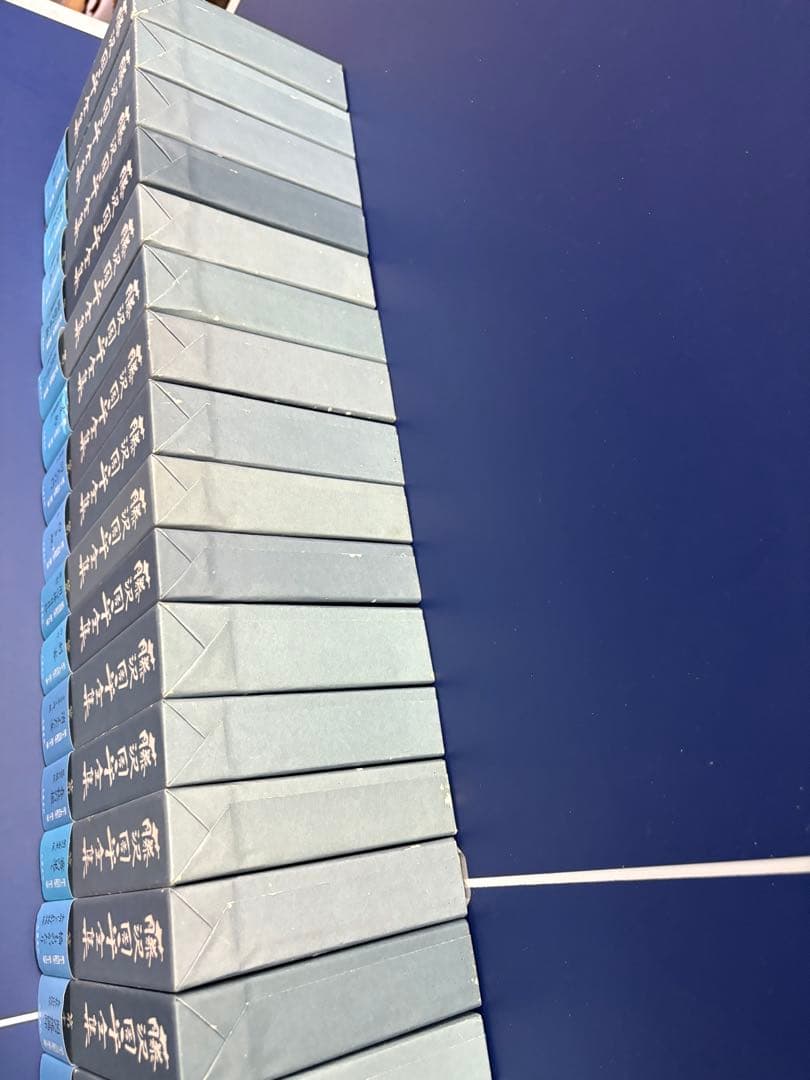 藤沢周平全集 25巻＋別巻