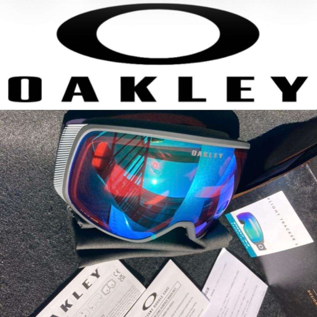 新品未使用　フライトトラッカーＬ　オークリーゴーグル　オークリースノーゴーグル