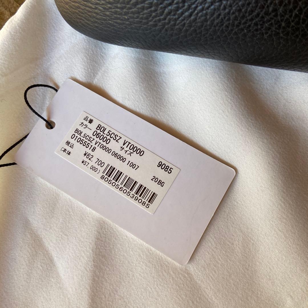 FURLA ショルダーバッグ ブラック BOL1550Z VT0000