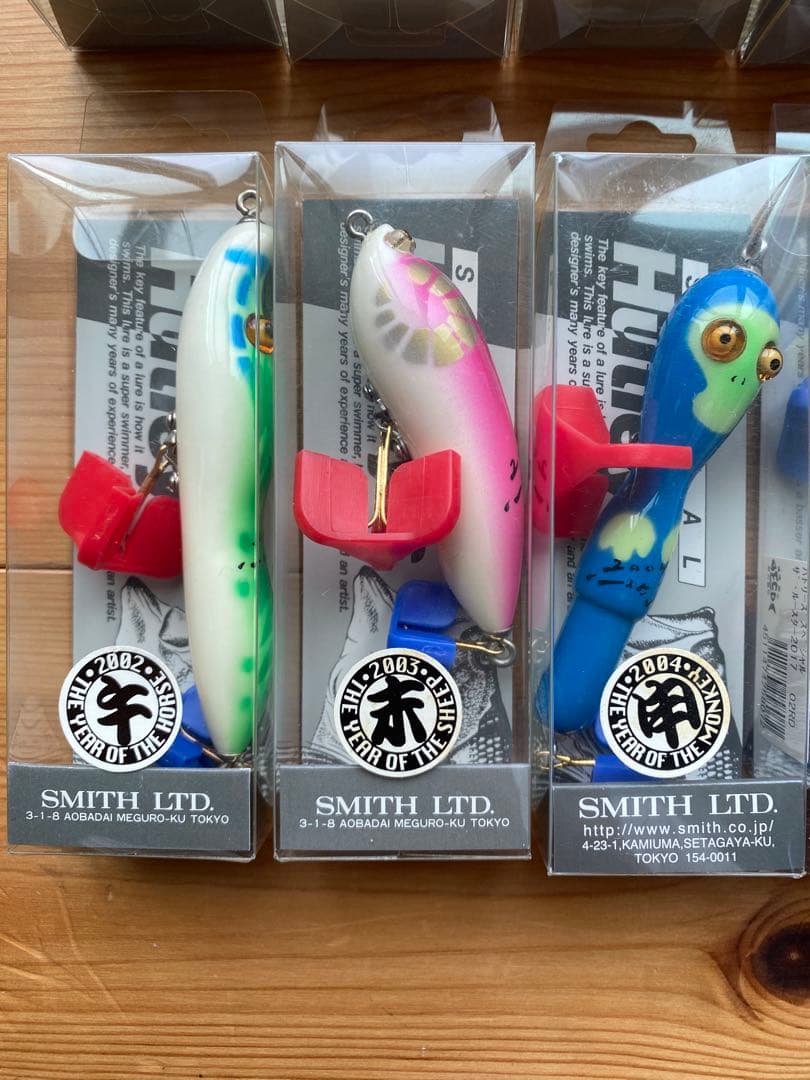 ハトリーズ　ルアー　干支　セット