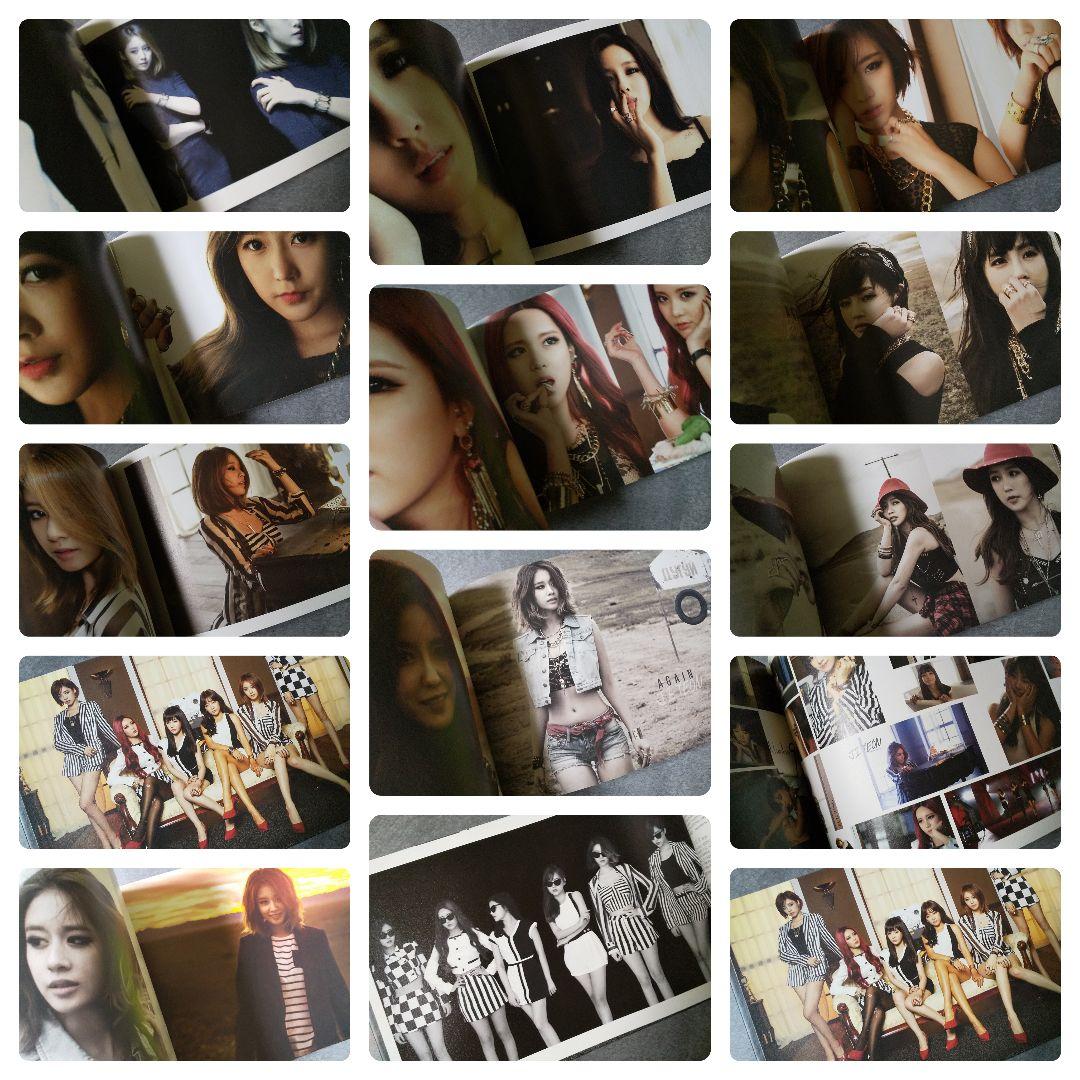 T-ARA★NUMBER NINE (Japanese ver.)/記憶～君が