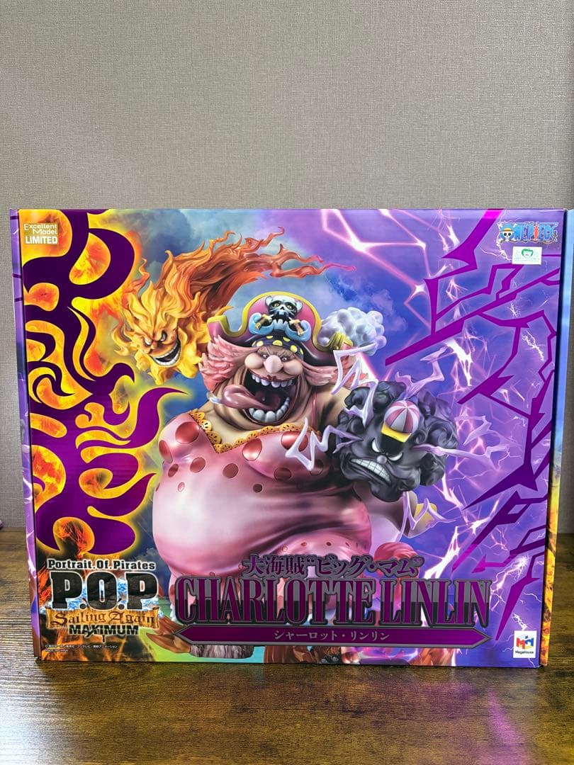 ワンピースPOPMAXIMUM 大海賊''ビッグ・マム''シャーロット・リンリン