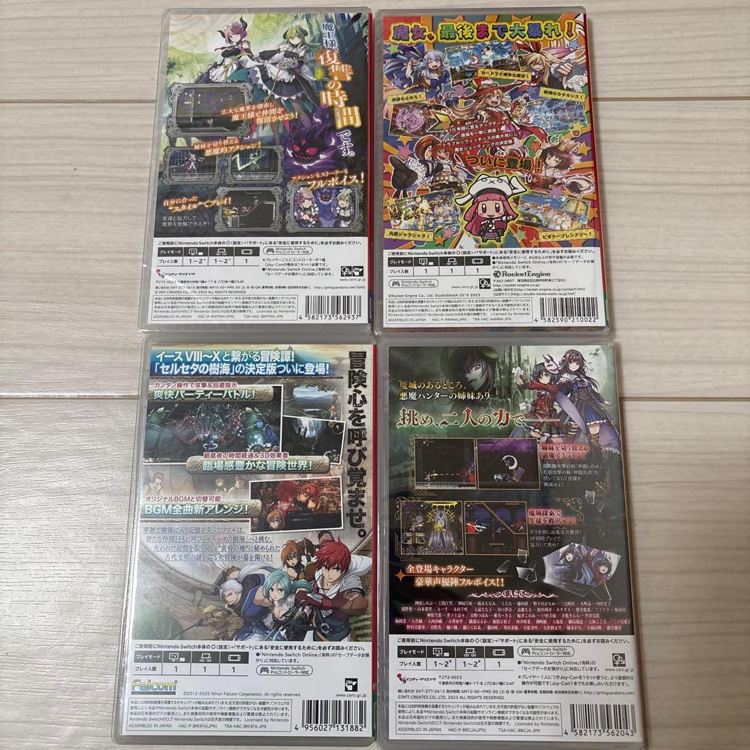 Nintendo Switchソフト4本　まとめ売り　3本新品未開封　1本開封済