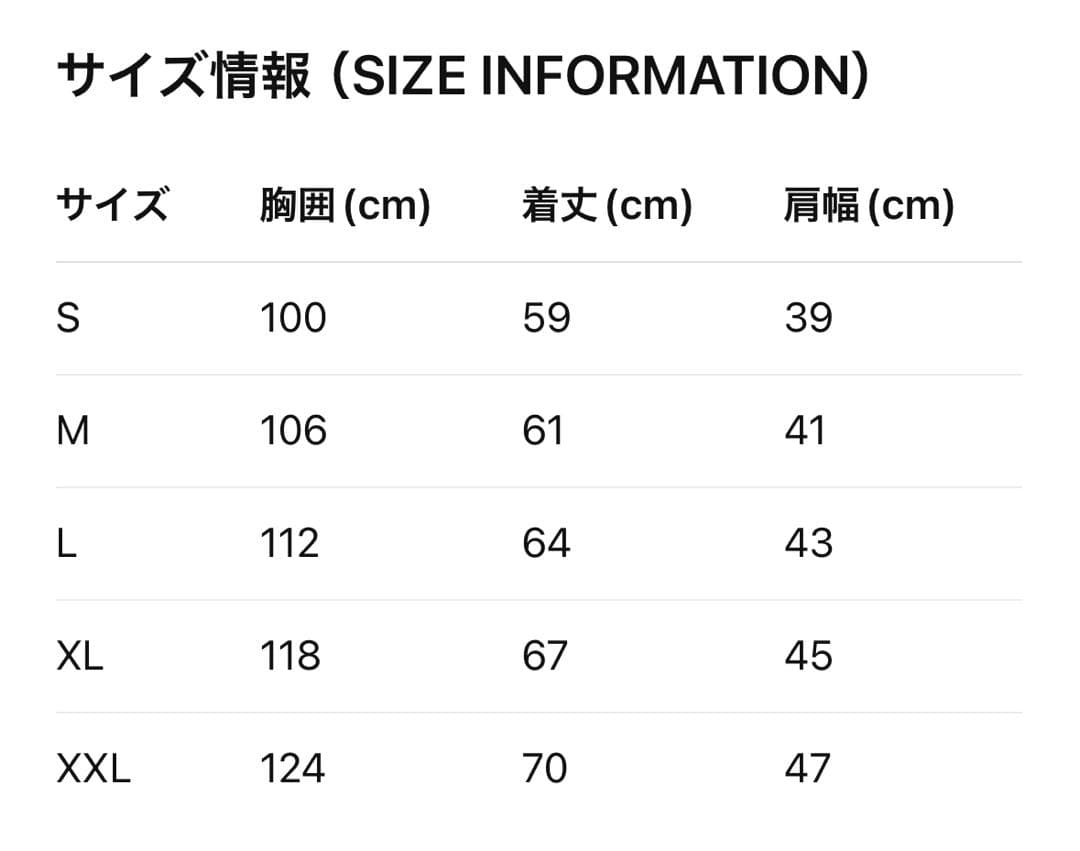 【新品】ダントン　インナーダウン　ベスト　クルーネックベスト　ブラック　S