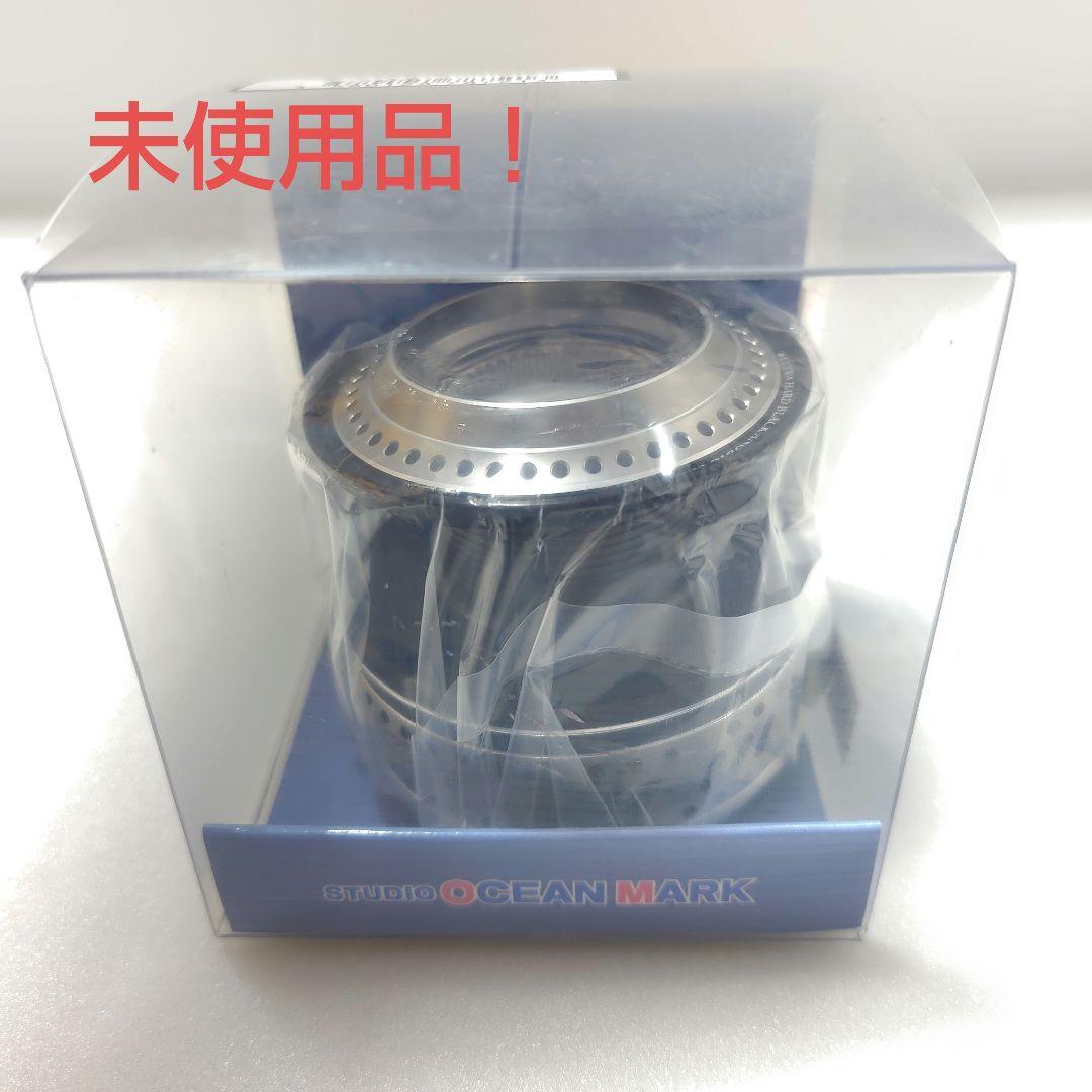 スタジオオーシャンマーク　NL15ST 4500RC ソルティガ　キャタリナ