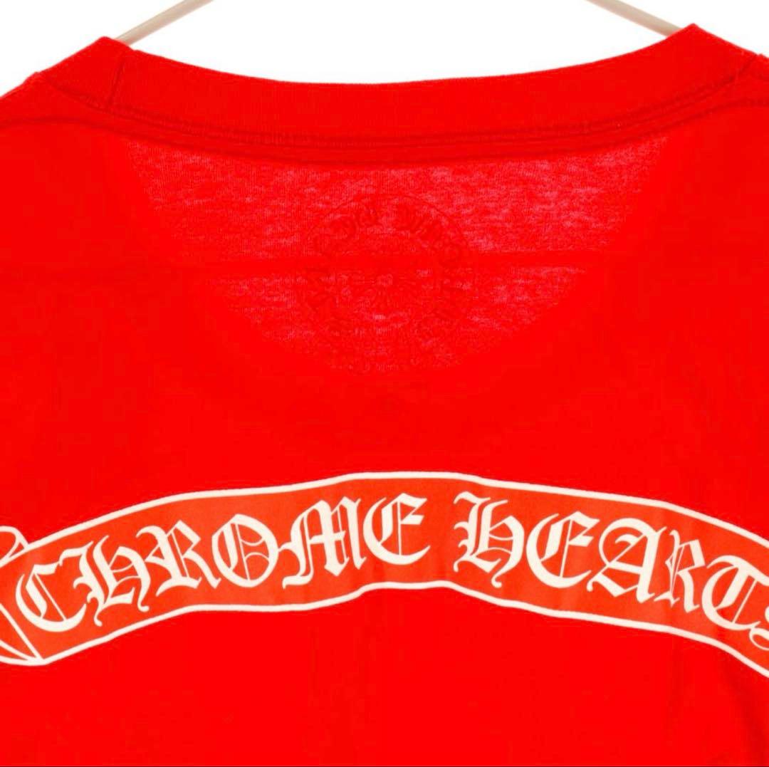クロムハーツ スクロールプリントロゴ長袖Tシャツ レッド