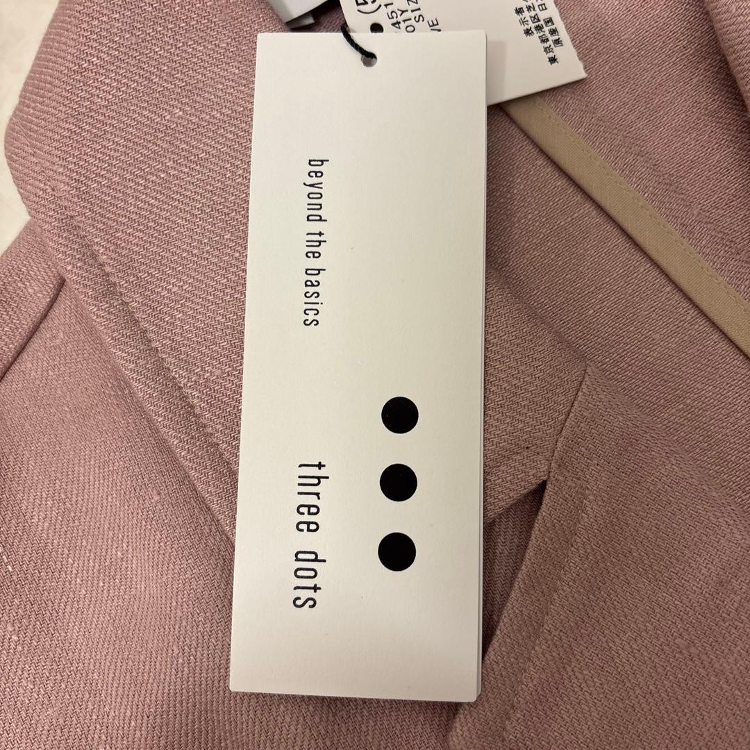 辺見えみりさん購入　タグ付き新品未使用　ピンク 羽織り　コート