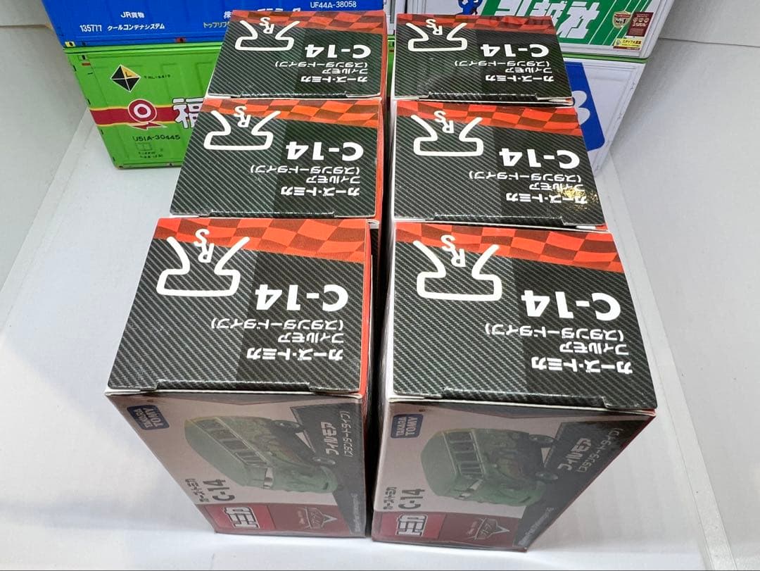 トミカ　フィルモア　カーズ