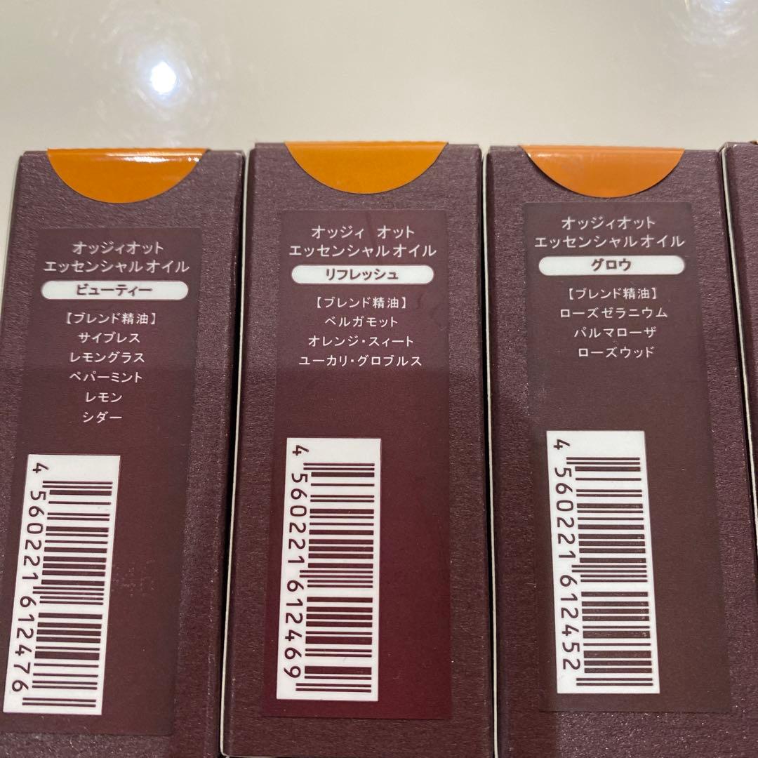 oggiotto　オッジィオット　エッセンシャルオイル　8本セット