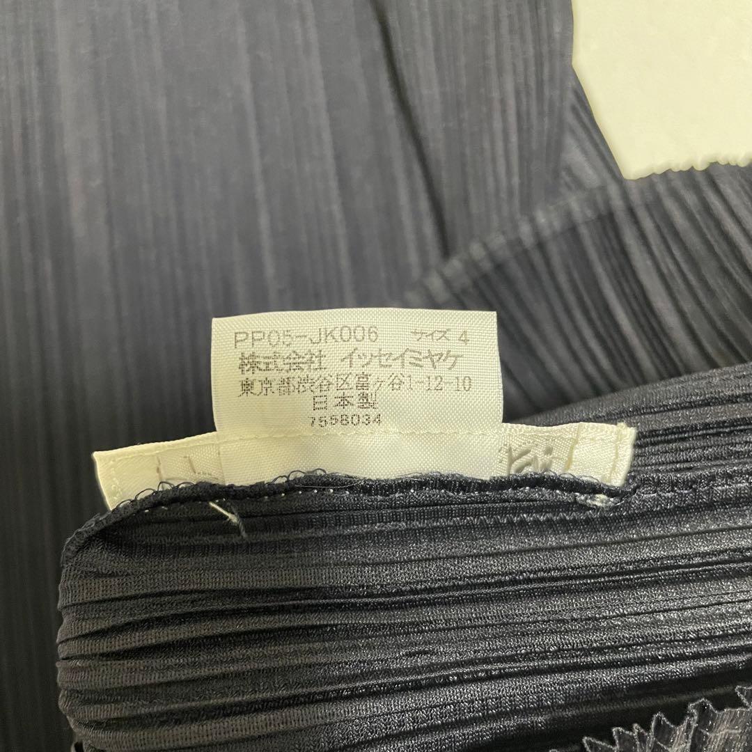 美品 PLEATS PLEASE プリーツ プリーズ　ネイビー　チュニック