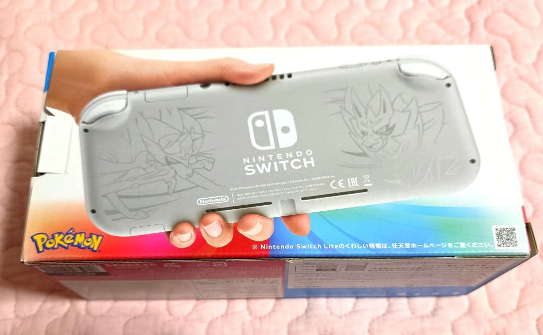 Nintendo Switch Lite・シナモロールデコ／どうぶつの森ケース付