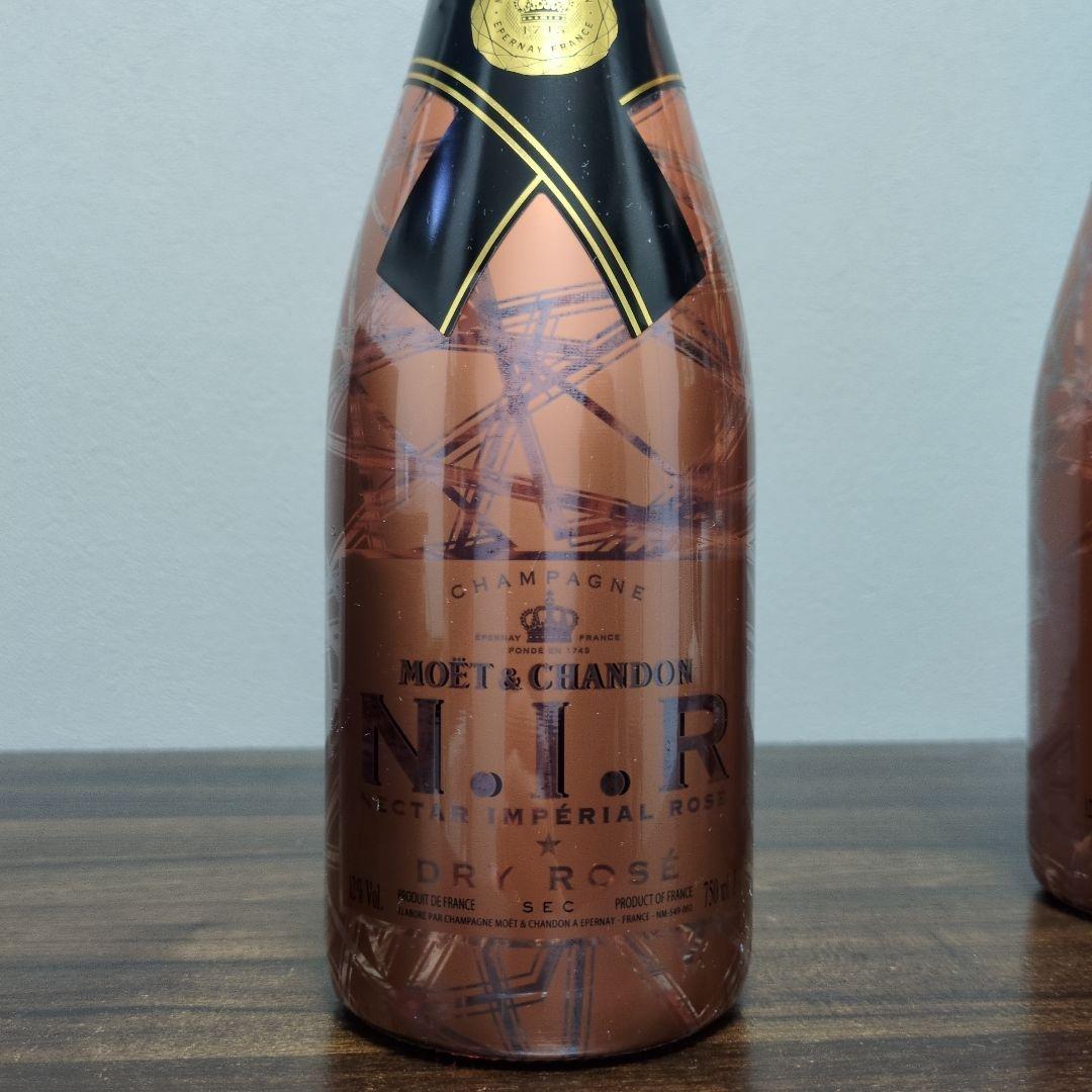 モエシャンドンネクターアンペリアルロゼ750ml×２本