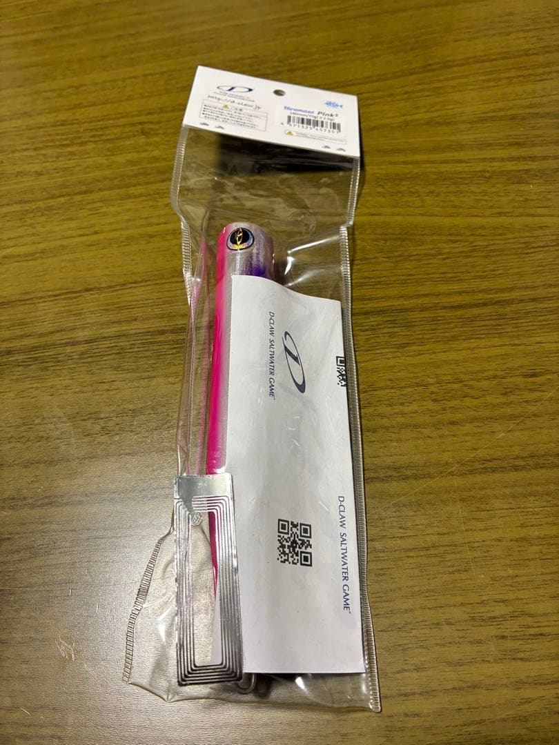 ★新品★D-CLAW ビーコン180 ピンクピンク