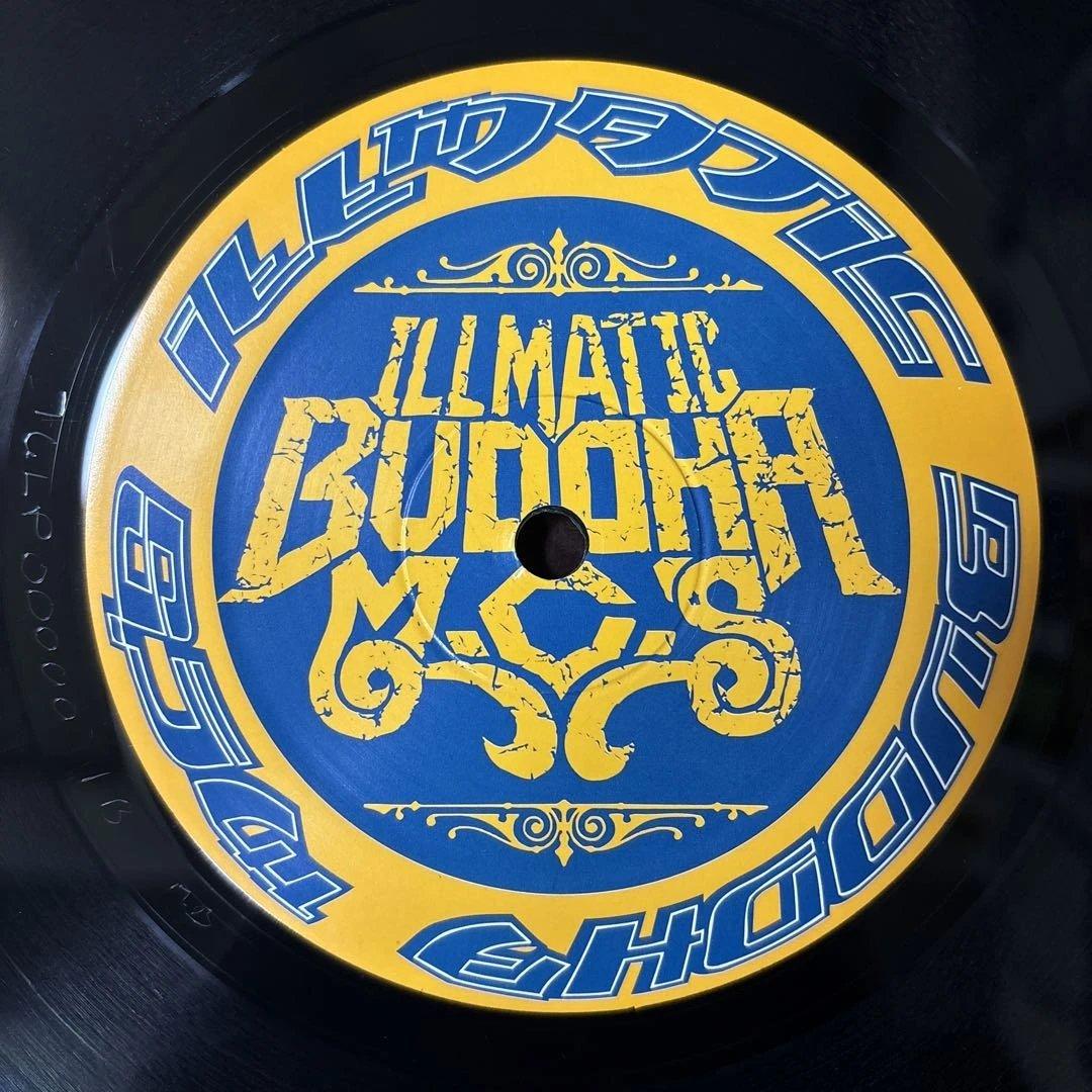 ⭐︎激レア盤⭐︎BUDDHA BRAND / 病める無限のブッダの世界（送料無料）