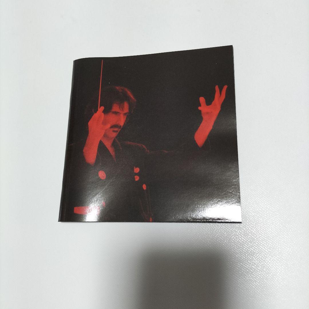 フランク・ザッパ ハロウィン 81 ボックスセット　CD　中古