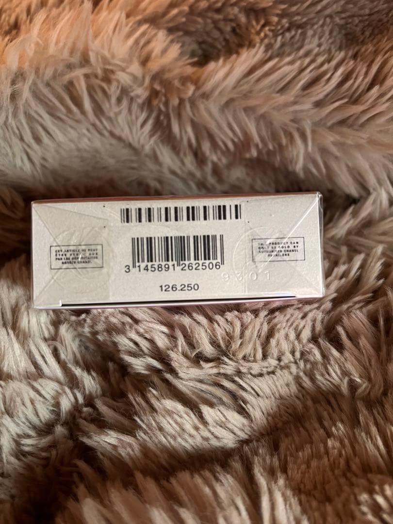 ❤︎CHANEL❤︎香水❤︎新品未使用❤︎チャンス オー タンドゥルオードゥ パルファム