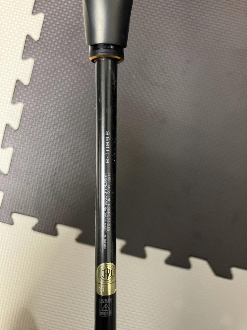 シマノ　ソアレリミテッド　S68UL-S