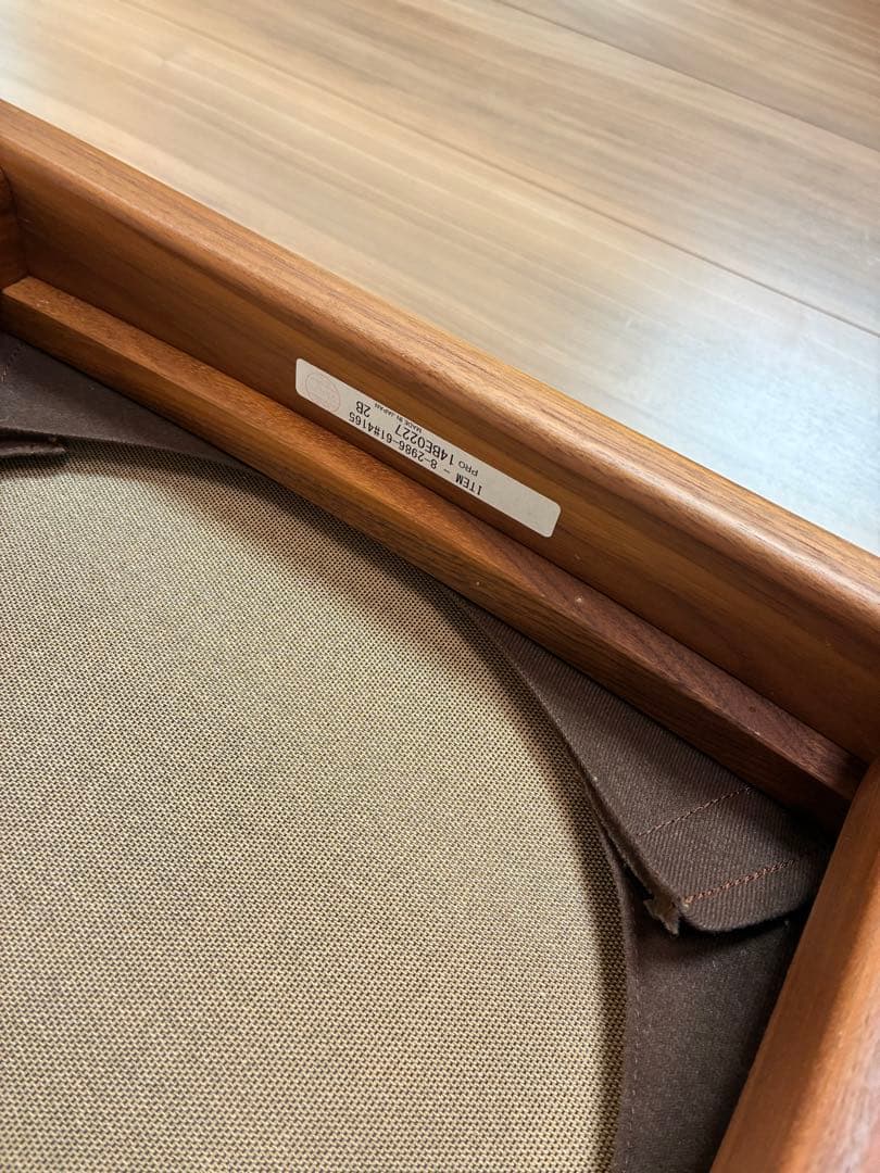 (ビー玉)ダイニングチェア マルニ木工 HIROSHIMA #2