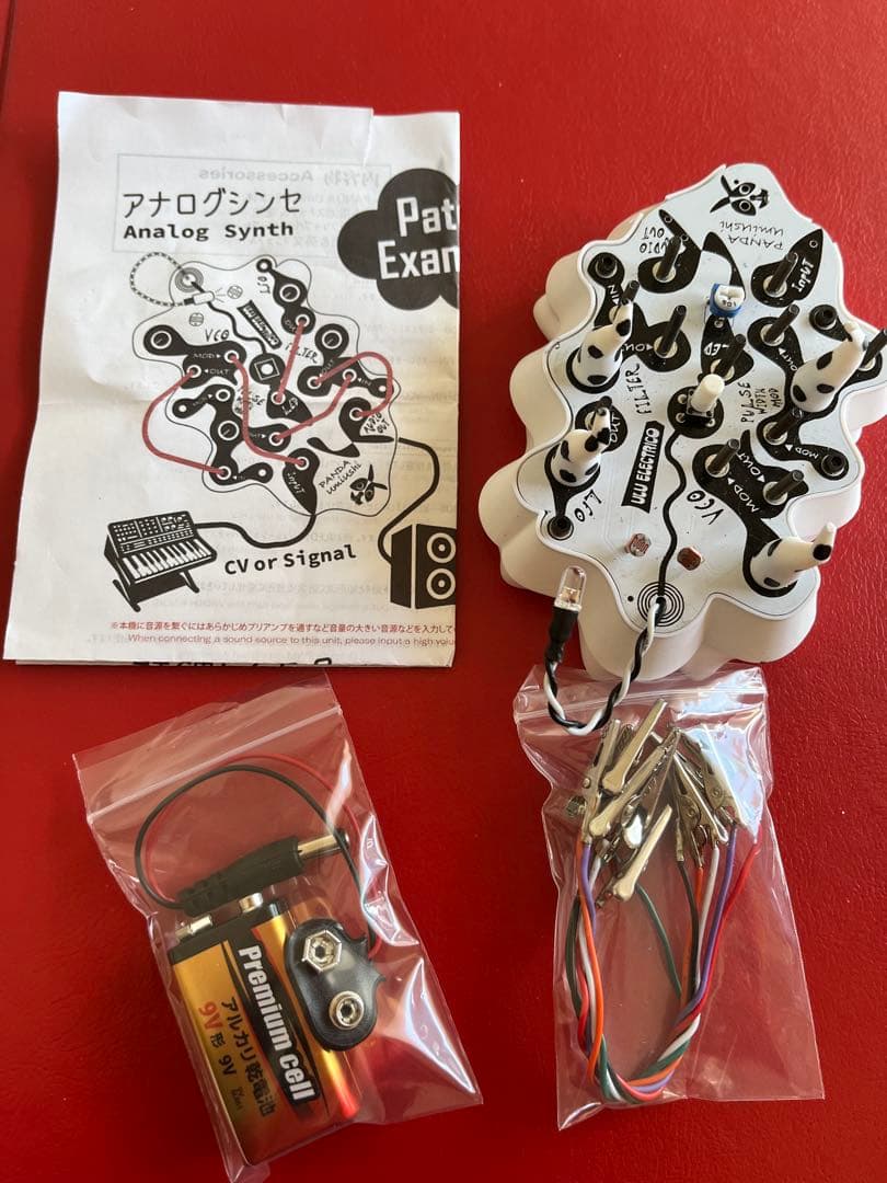 セミモジュラーシンセ Panda Umiushi / ULU electric