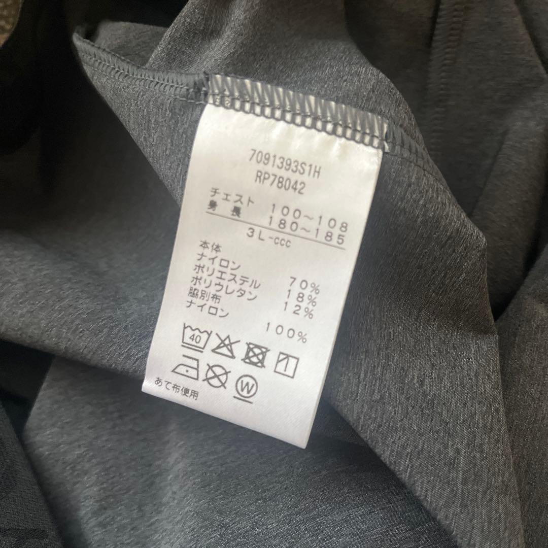 カンタベリー　ストレッチパフォーマンスプルオーバー　撥水　3L ブラック