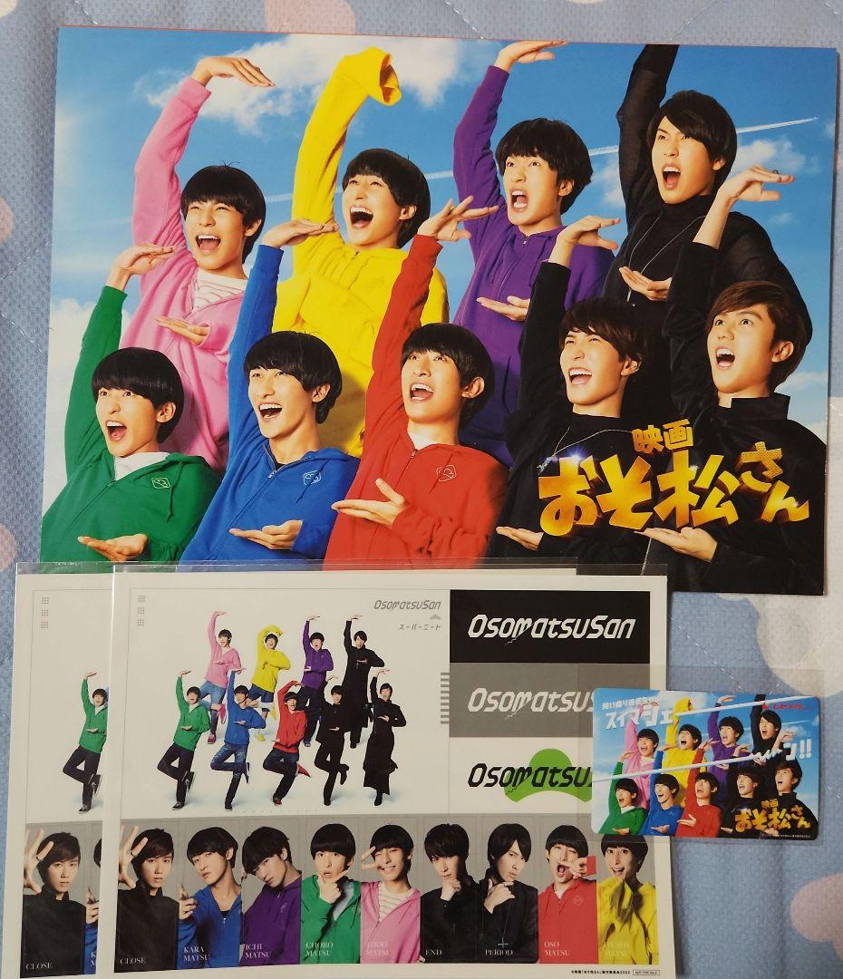 Man CD　Blu-ray まとめ売り【特典あり】