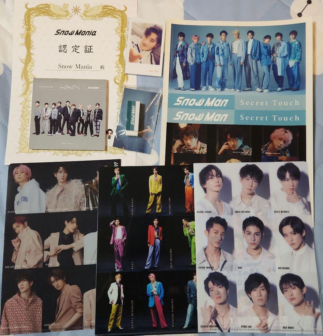 Man CD　Blu-ray まとめ売り【特典あり】