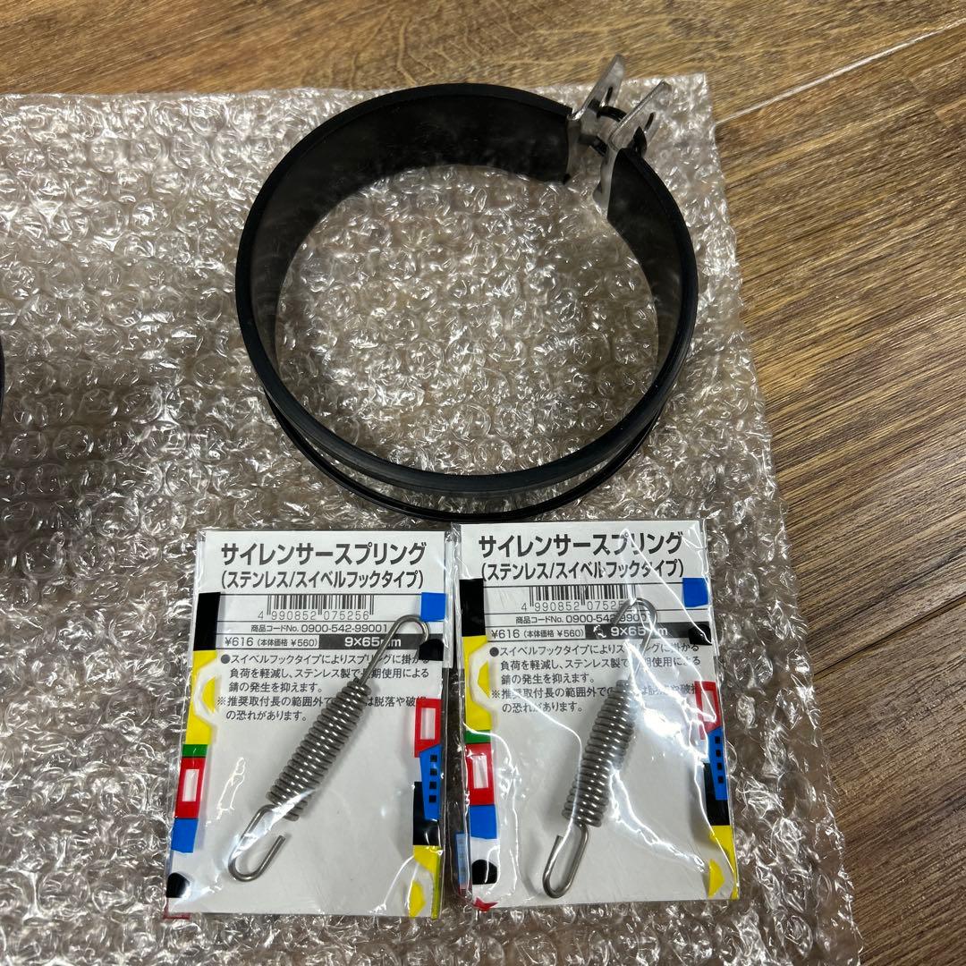 汎用 マフラー スリップオン サイレンサー チタン　サイレンサー　z900rs