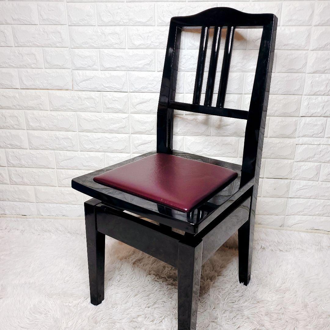 トムソン椅子　ピアノ椅子　黒　ブラック