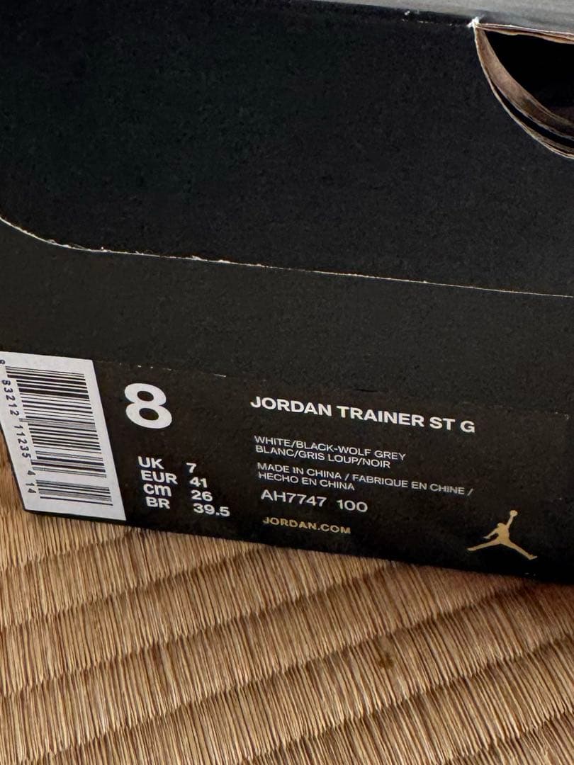 【新品未使用】NIKE Jordan ナイキ　ジョーダン　ゴルフシューズ