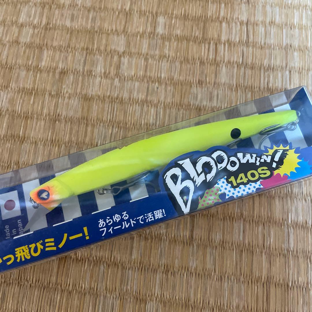 ブルーブルーブローウィン　ルアーセット　村岡昌憲サイン入り(165のみ)